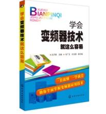 电抗变压器的书籍有哪些，价格大概多少?